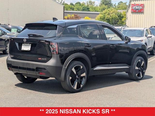 new 2025 Nissan Kicks car, priced at $28,960