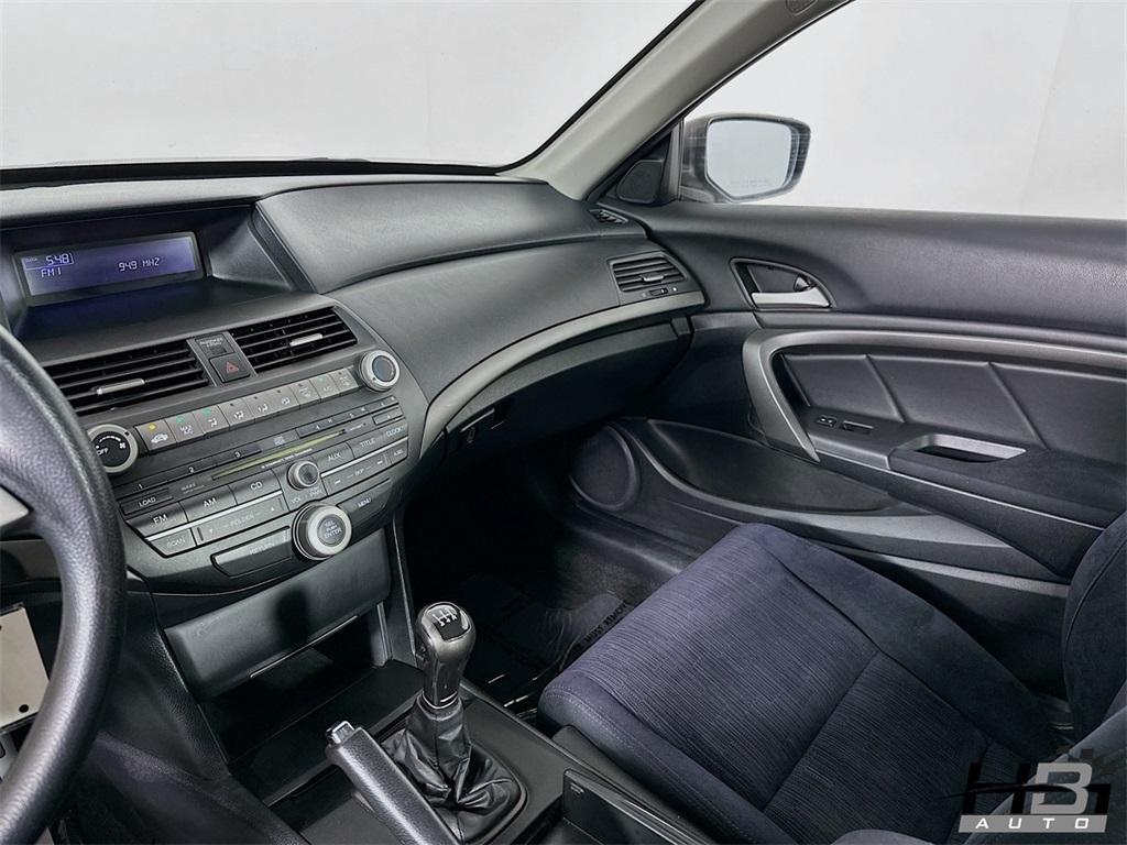 used 2011 Honda Accord car, priced at $7,999