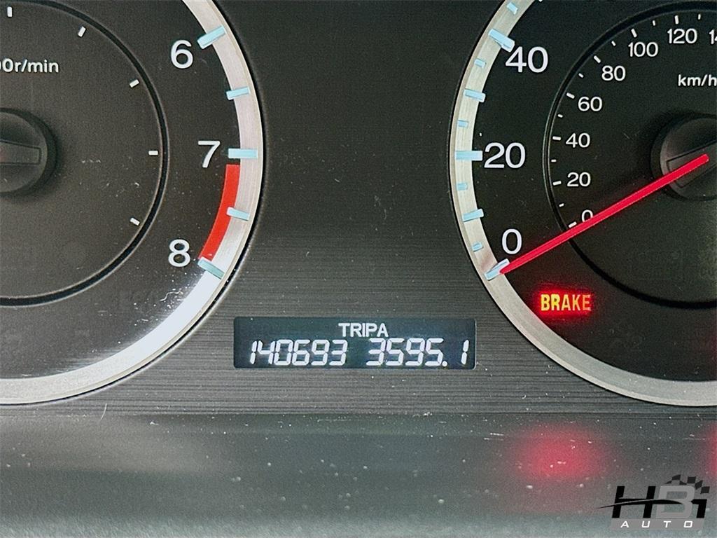 used 2011 Honda Accord car, priced at $7,999