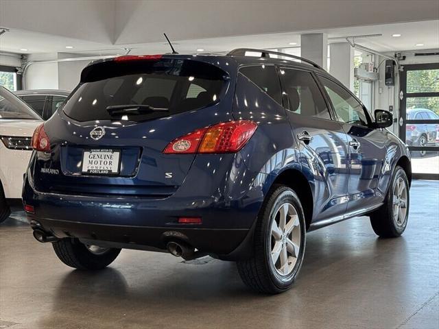 used 2009 Nissan Murano car, priced at $7,990