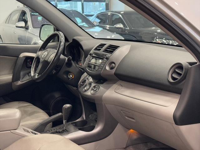 used 2007 Toyota RAV4 car