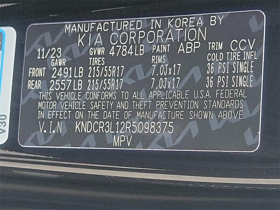 new 2024 Kia Niro EV car, priced at $42,725