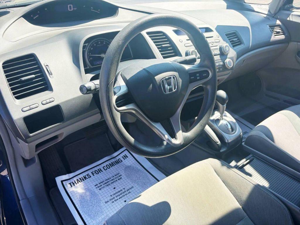 used 2009 Honda Civic car, priced at $6,495