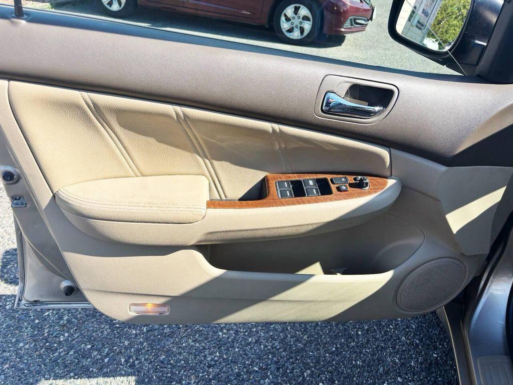 used 2007 Honda Accord car, priced at $7,995