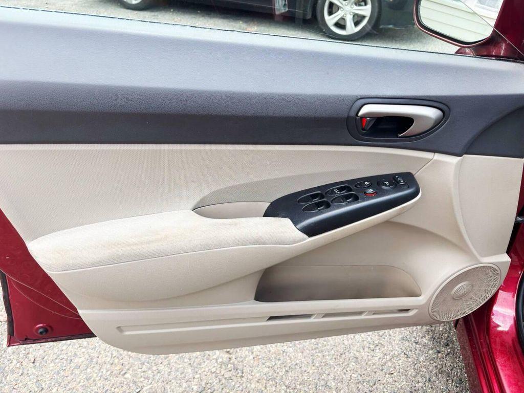 used 2009 Honda Civic car, priced at $5,995