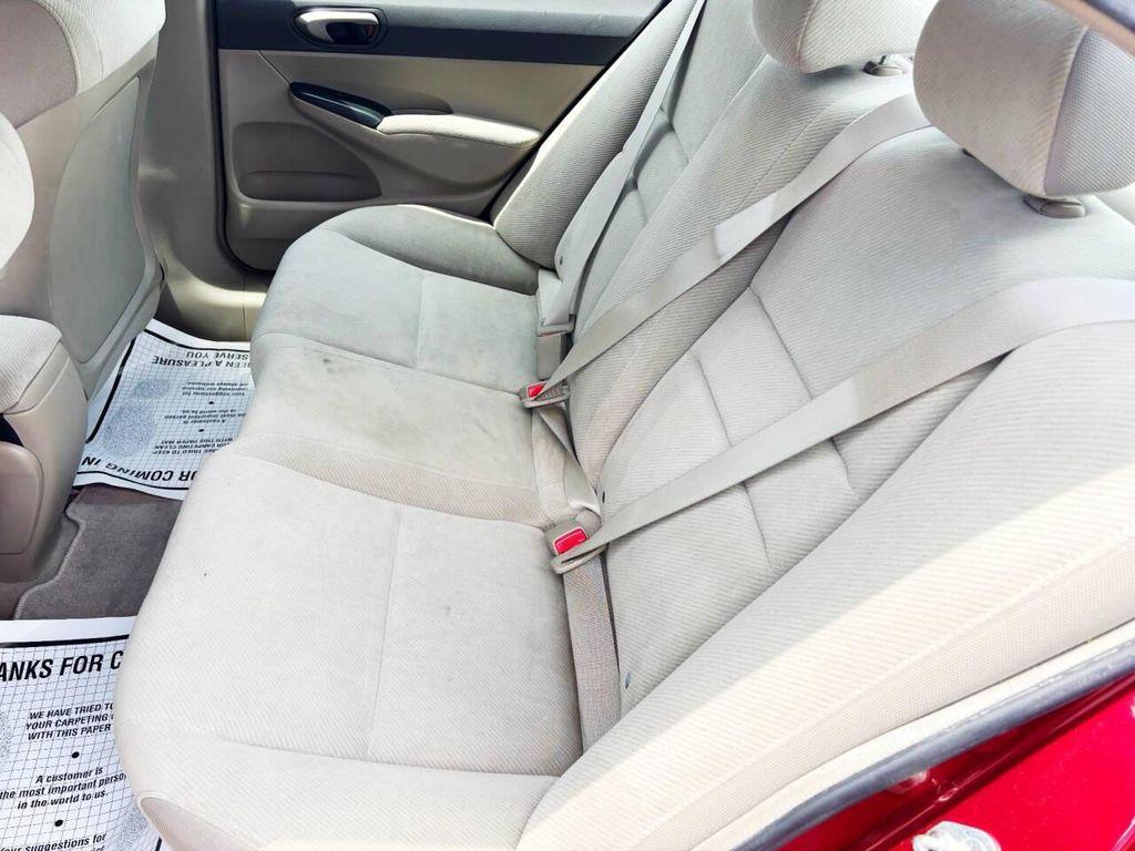 used 2009 Honda Civic car, priced at $5,995