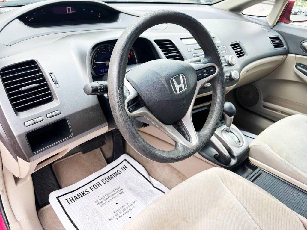 used 2009 Honda Civic car, priced at $5,995