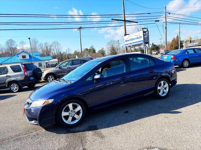 used 2011 Honda Civic car, priced at $7,995