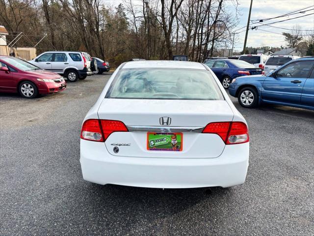 used 2009 Honda Civic car, priced at $7,995