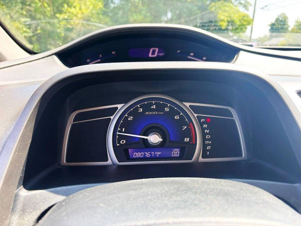 used 2009 Honda Civic car, priced at $7,995