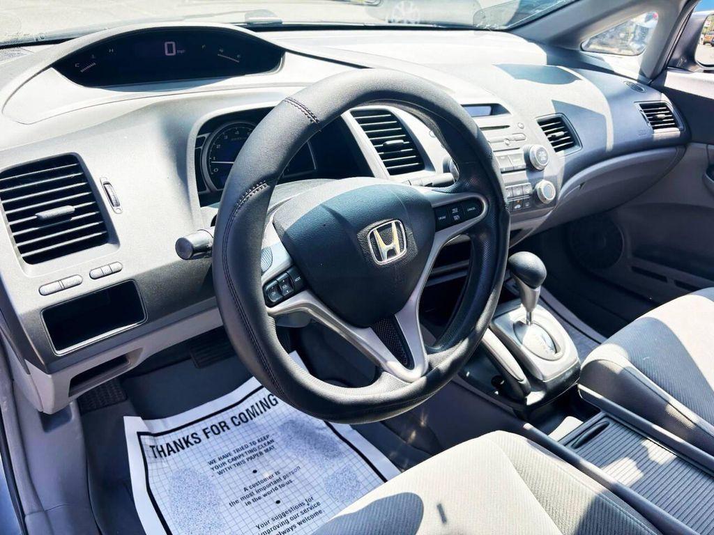used 2009 Honda Civic car, priced at $7,995