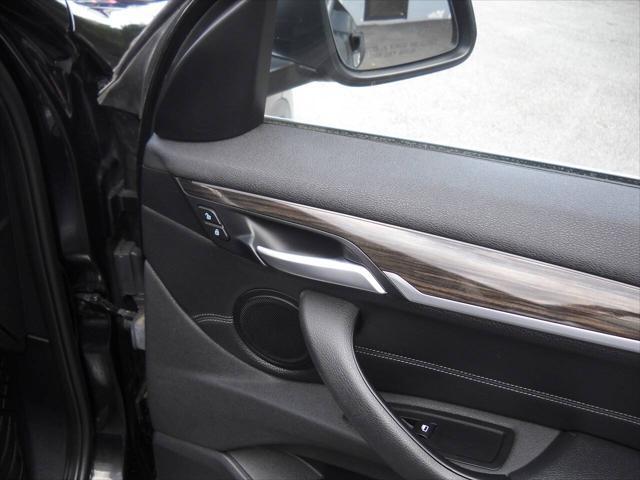 used 2017 BMW X1 car, priced at $9,995
