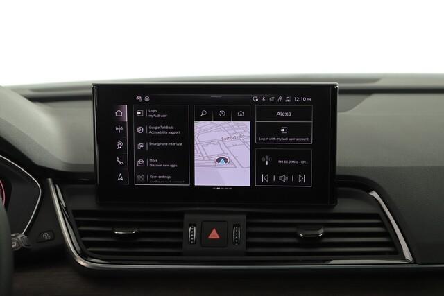 new 2025 Audi Q5 car, priced at $69,160