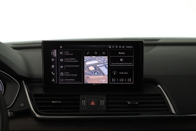 new 2025 Audi Q5 car, priced at $66,760