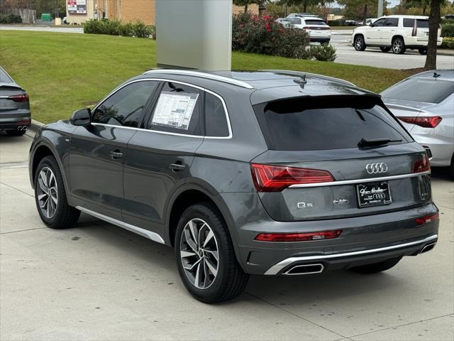 new 2025 Audi Q5 car, priced at $51,275