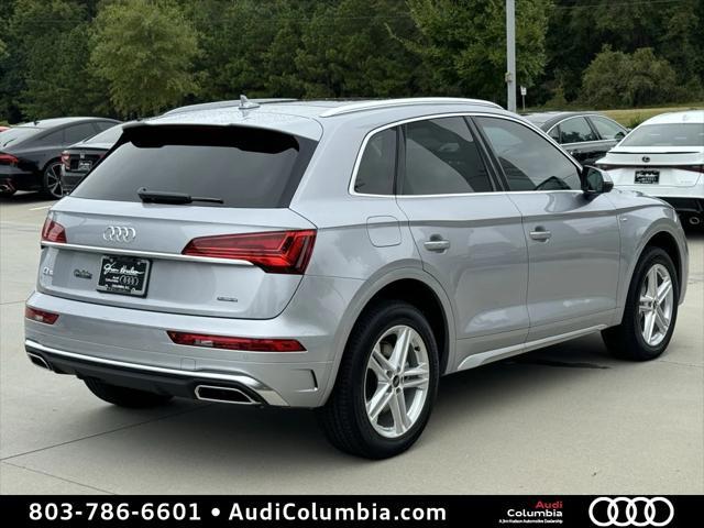 new 2024 Audi Q5 e car, priced at $57,447