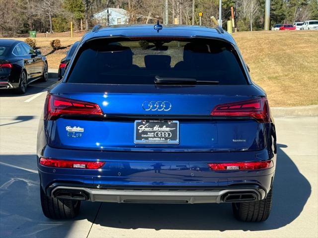 new 2025 Audi Q5 car, priced at $50,650