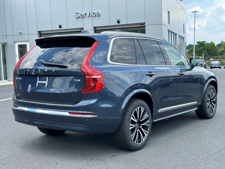 new 2025 Volvo XC90 car, priced at $75,095