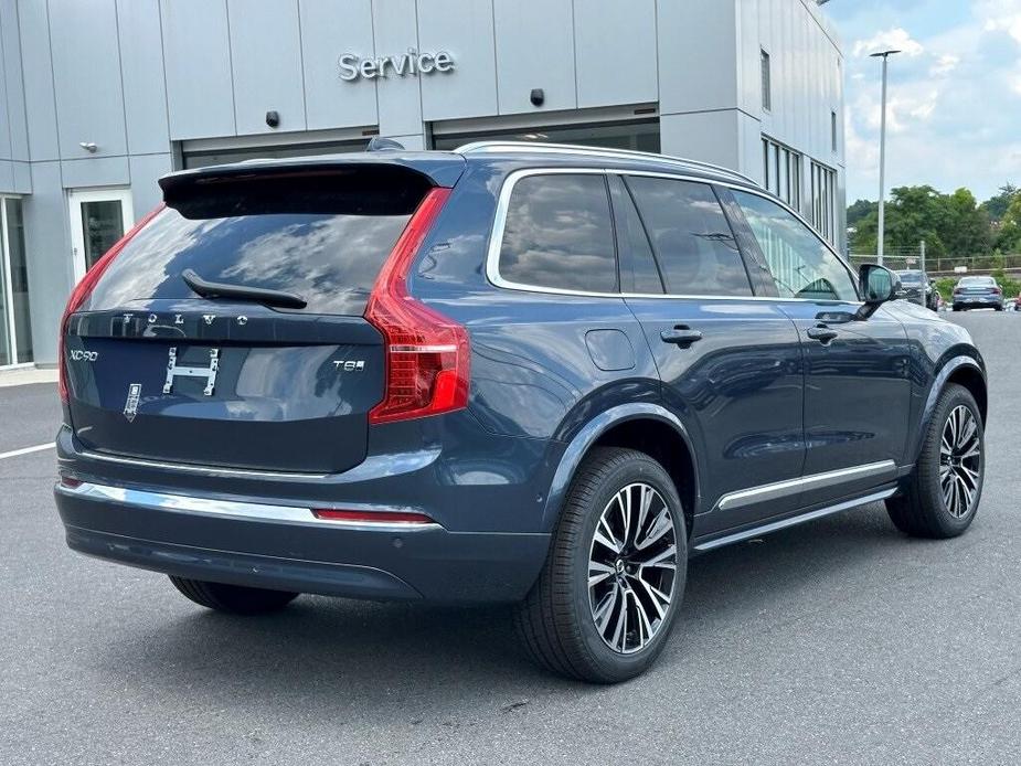 new 2025 Volvo XC90 Plug-In Hybrid car, priced at $72,753