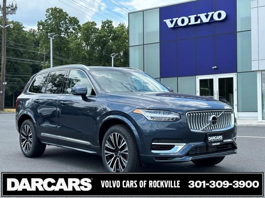 new 2025 Volvo XC90 car, priced at $75,095