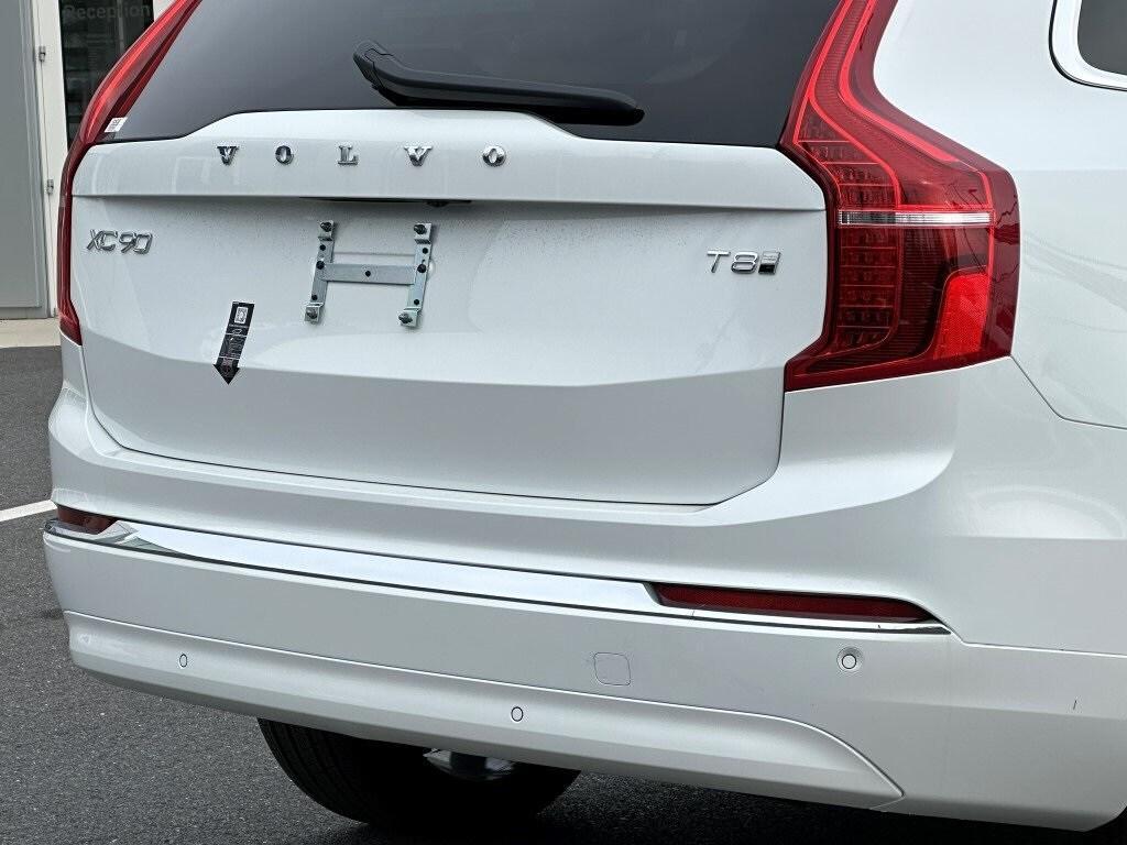 new 2025 Volvo XC90 Plug-In Hybrid car