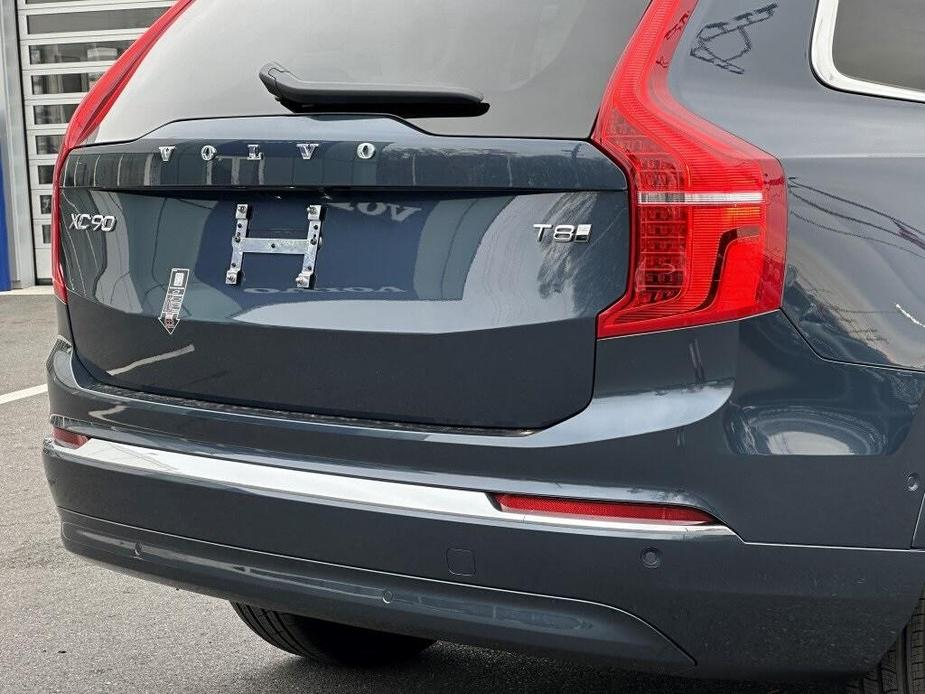 new 2025 Volvo XC90 Plug-In Hybrid car, priced at $73,233