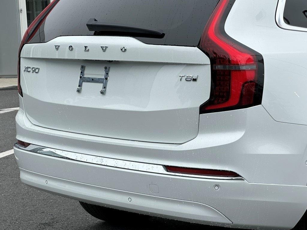 new 2025 Volvo XC90 Plug-In Hybrid car, priced at $88,695