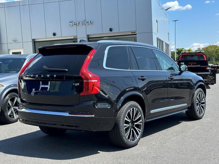 new 2025 Volvo XC90 Plug-In Hybrid car, priced at $72,753