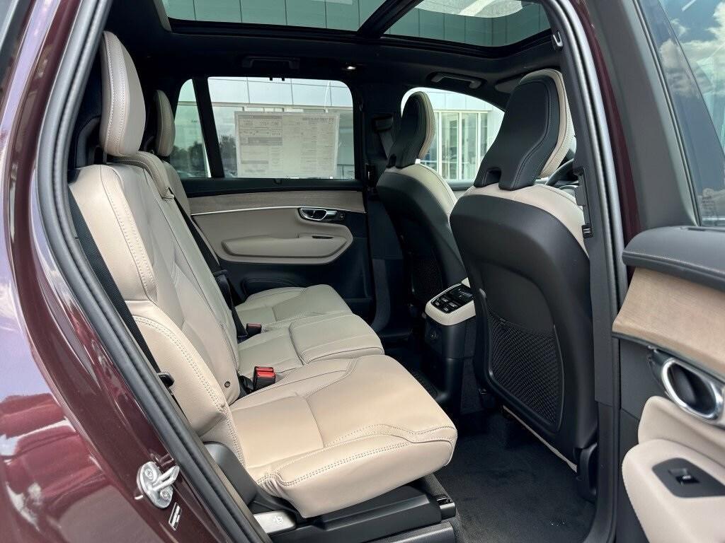 new 2026 Volvo XC90 car, priced at $84,695