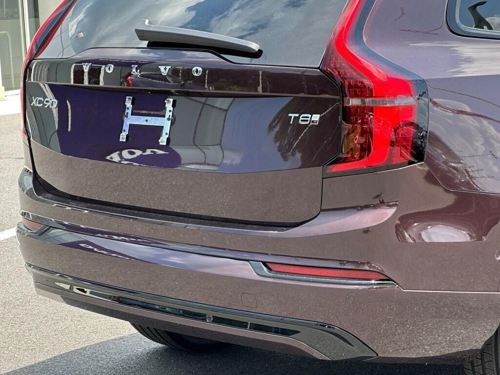new 2026 Volvo XC90 car, priced at $84,695