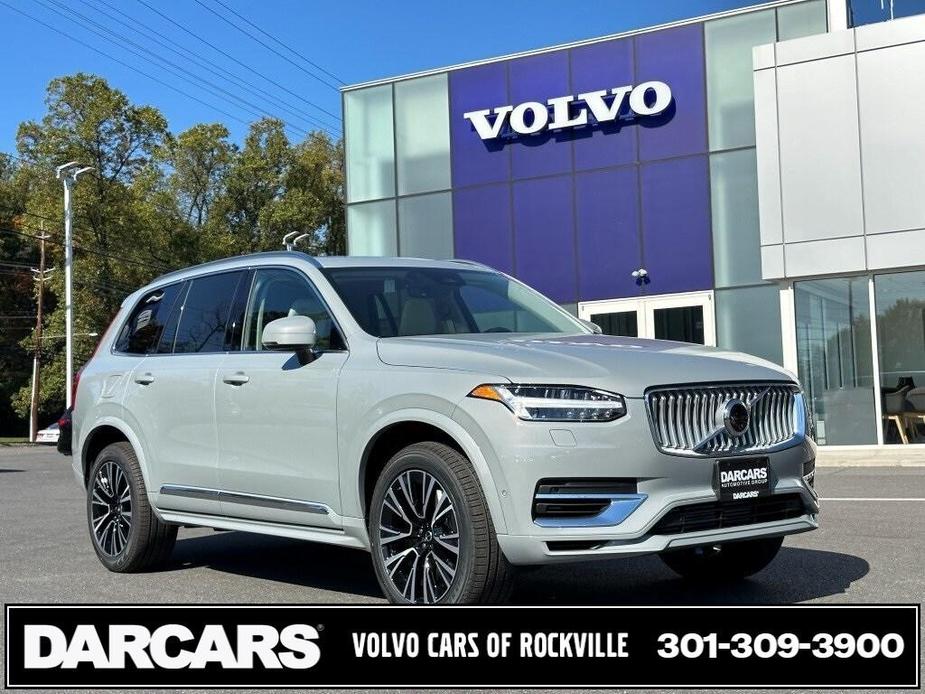 new 2025 Volvo XC90 Plug-In Hybrid car, priced at $74,001