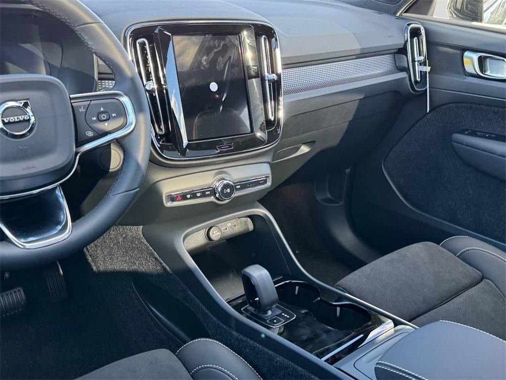 new 2026 Volvo EX40 car, priced at $59,095