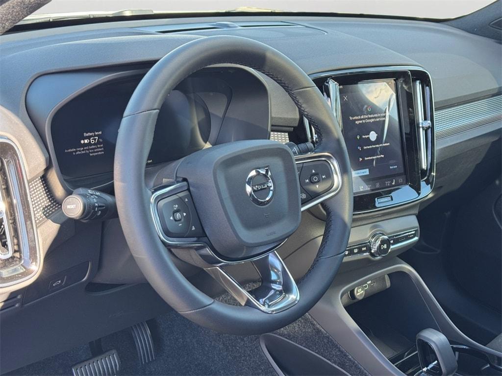 new 2026 Volvo EX40 car, priced at $59,095
