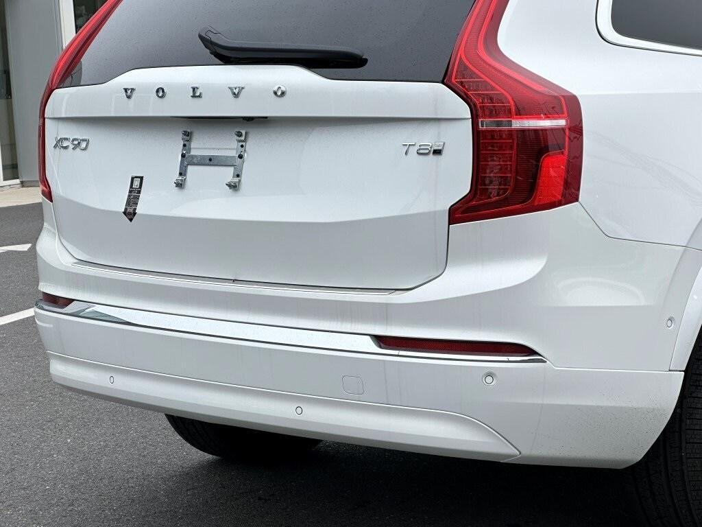 new 2025 Volvo XC90 Plug-In Hybrid car