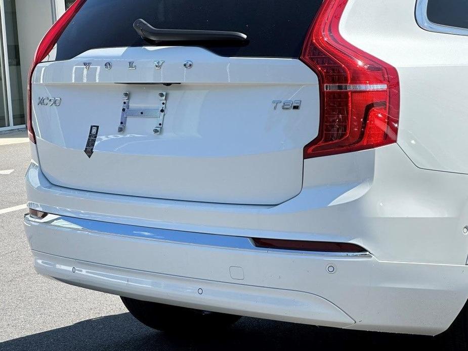 new 2025 Volvo XC90 Plug-In Hybrid car, priced at $78,321