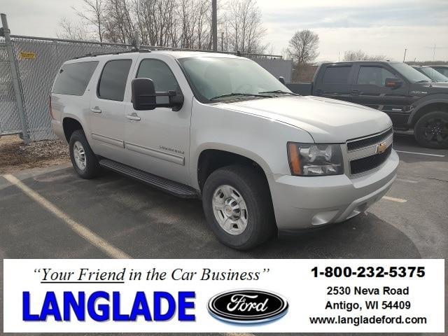 used 2010 Chevrolet Suburban car, priced at $17,995