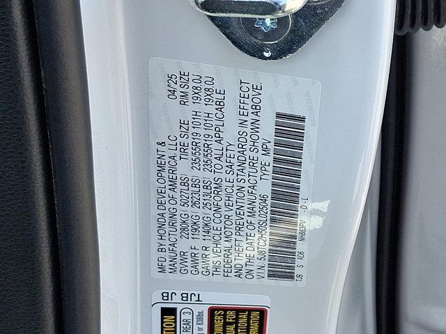 new 2025 Acura RDX car, priced at $49,250