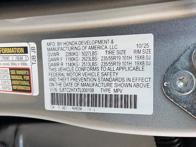 new 2026 Acura RDX car, priced at $54,200