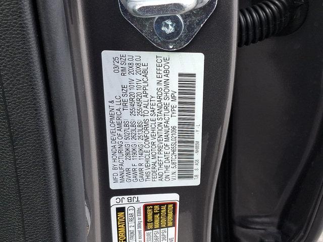 new 2025 Acura RDX car, priced at $52,250