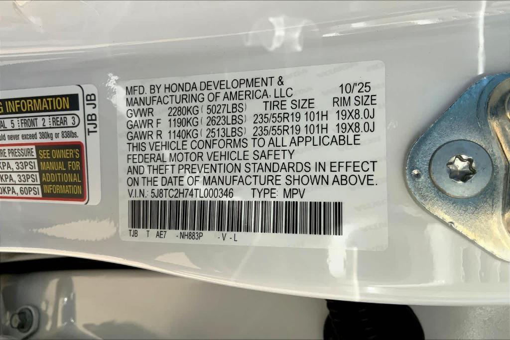 new 2026 Acura RDX car, priced at $54,800