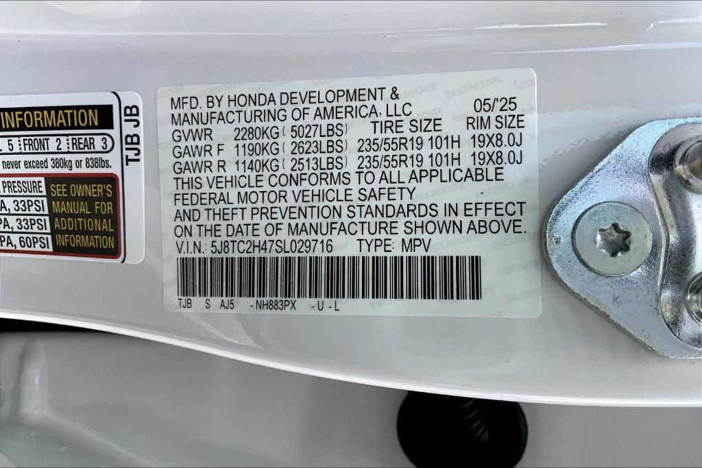 new 2025 Acura RDX car, priced at $46,650