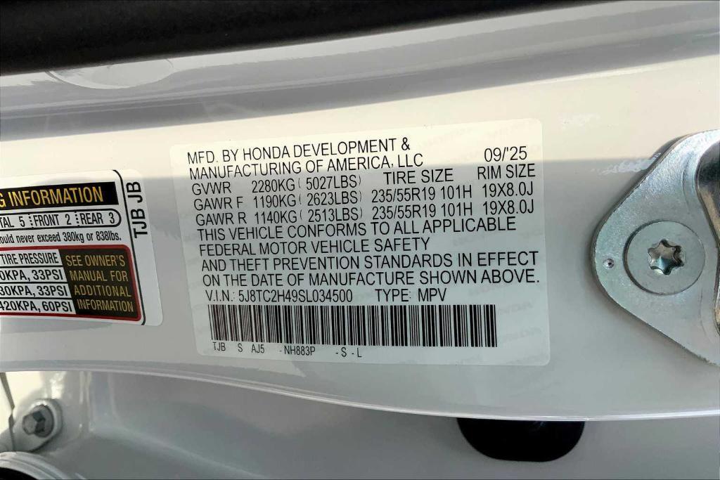 new 2025 Acura RDX car, priced at $46,650