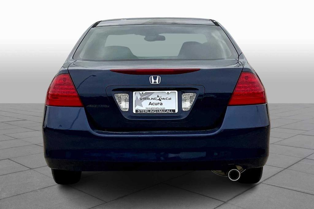 used 2007 Honda Accord car, priced at $8,995