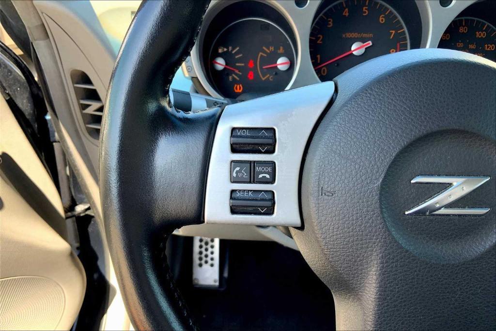 used 2007 Nissan 350Z car, priced at $10,495