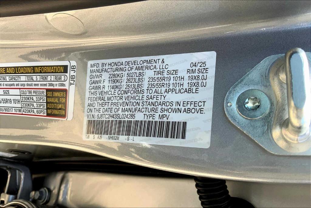 new 2025 Acura RDX car, priced at $46,050