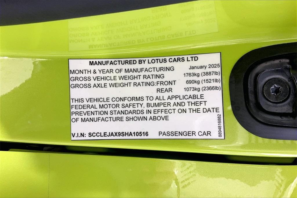 new 2025 Lotus Emira car, priced at $131,950