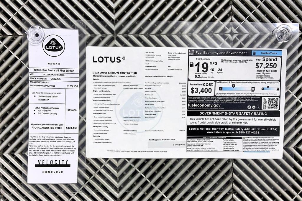 new 2024 Lotus Emira car, priced at $104,150