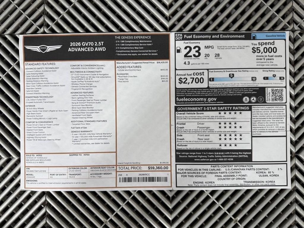 new 2026 Genesis GV70 car, priced at $64,248