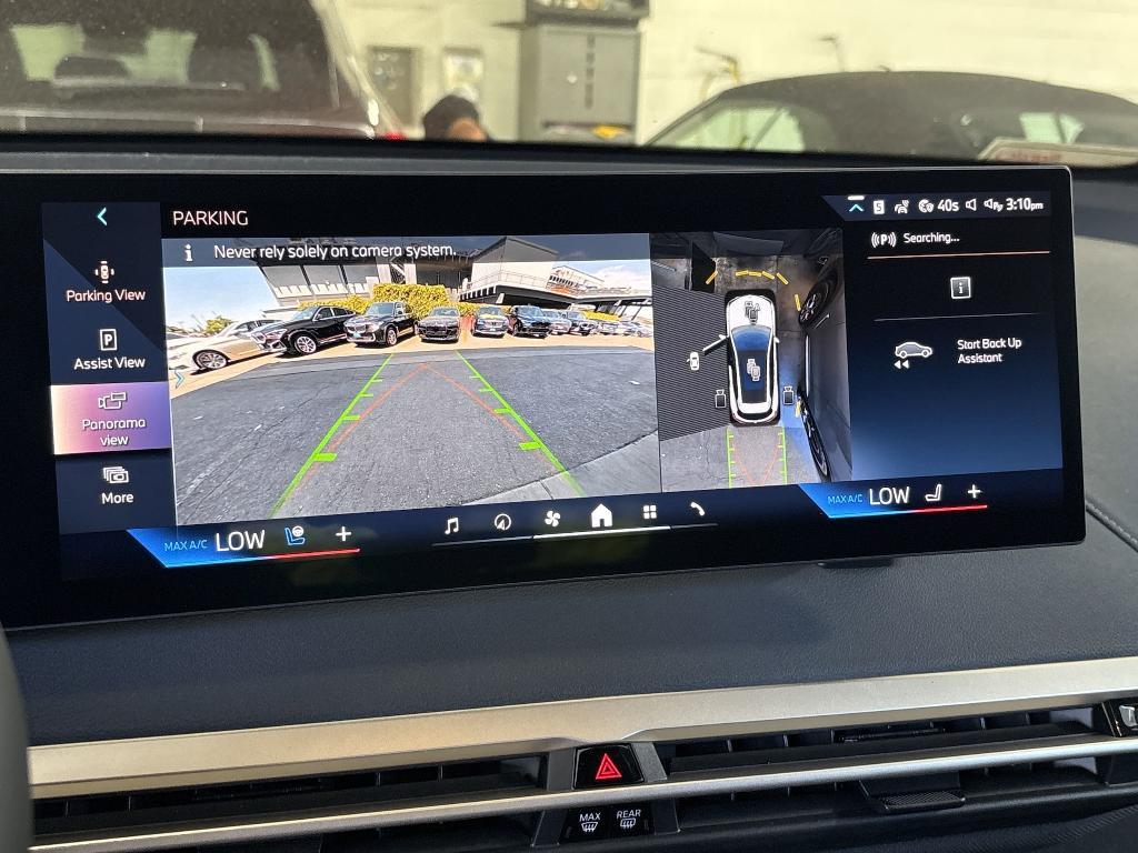 new 2026 BMW iX car, priced at $81,545