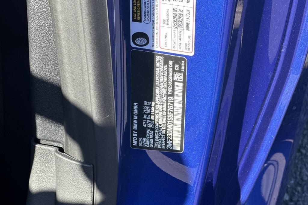 new 2025 BMW M2 car